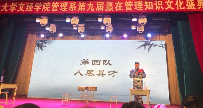 QQ图片20180427151909_副本.jpg QQ图片20180427151909_副本.jpg