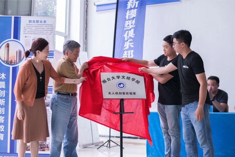 QQ图片20180712163038_副本.jpg QQ图片20180712163038_副本.jpg