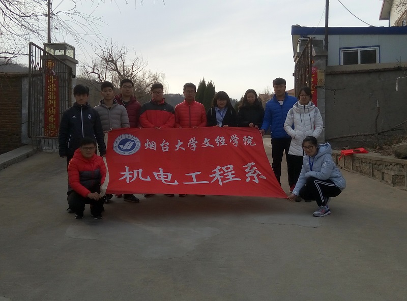 P70305-160516 - 副本.jpg