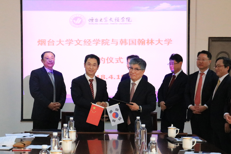 20180419翰林大学来访 (12).jpg 20180419翰林大学来访 (12).jpg